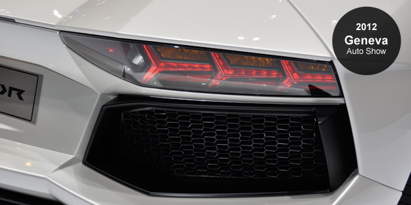 Lamborghini Rearlamp