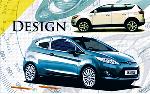 award design ford