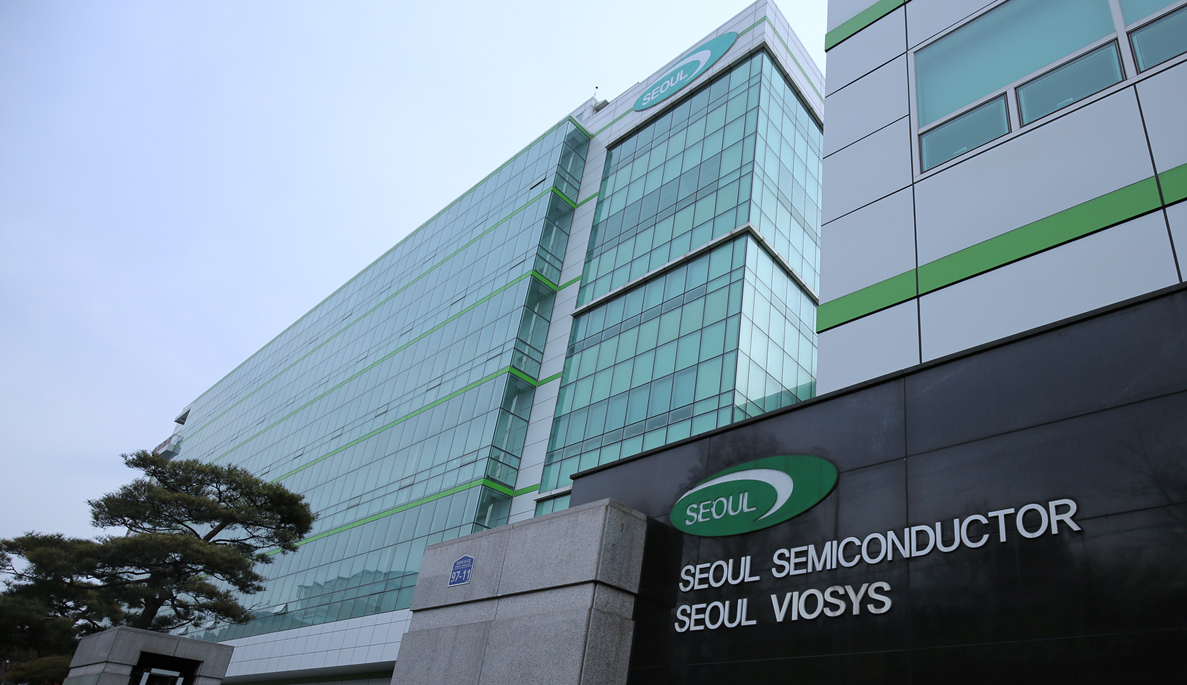 Headquarter in South Korea, Ansan Headquarter in South Korea, Ansan