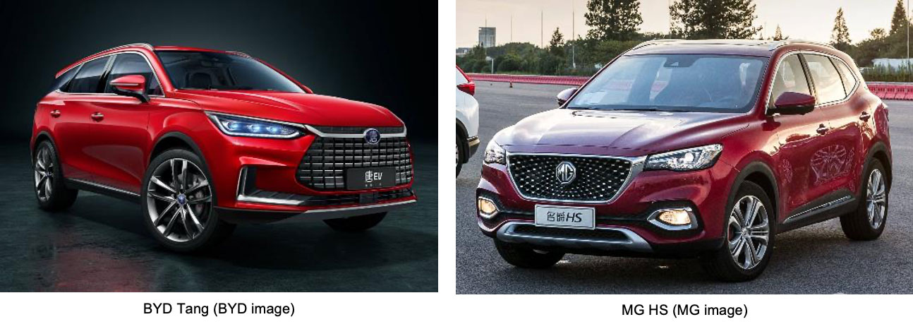 BYD and MG Motor to Showcase at 2024 Geneva Auto Show — Shawn Ryder Digital