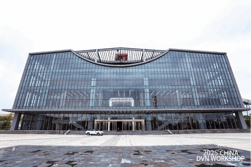 DVN Shanghai Workshop Report 2025